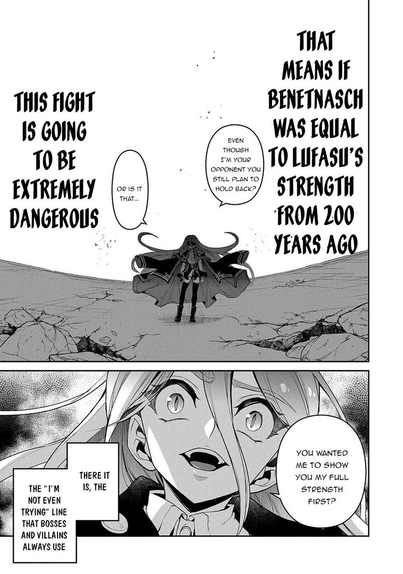 Yasei No Last Boss Ga Arawareta 34 9