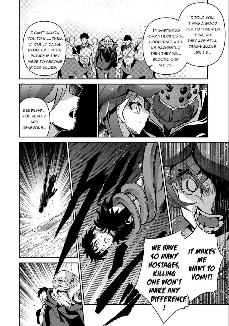Yasei No Last Boss Ga Arawareta 37 20