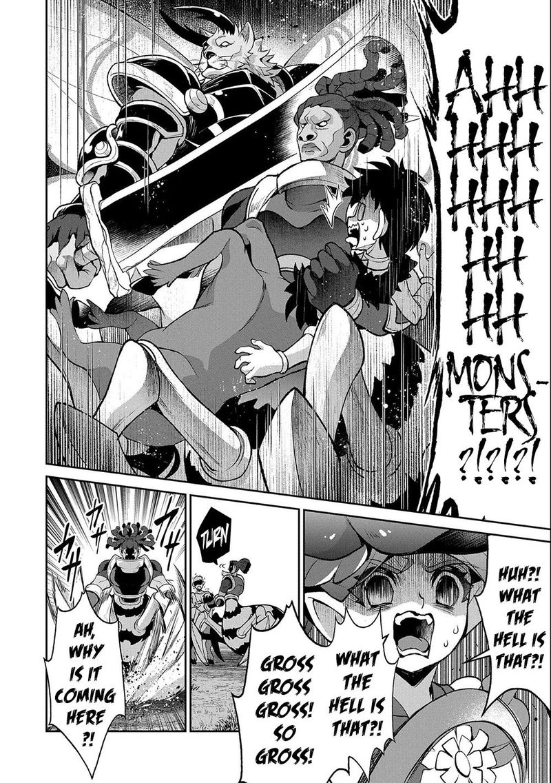 Yasei No Last Boss Ga Arawareta 37 22