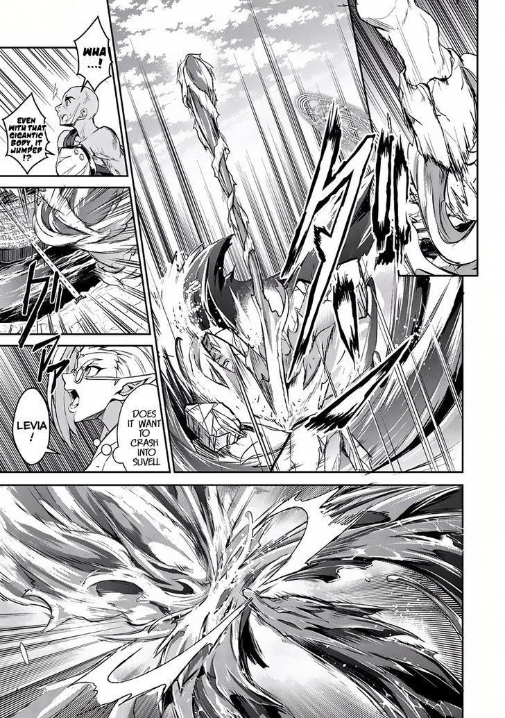 Yasei No Last Boss Ga Arawareta 4 17
