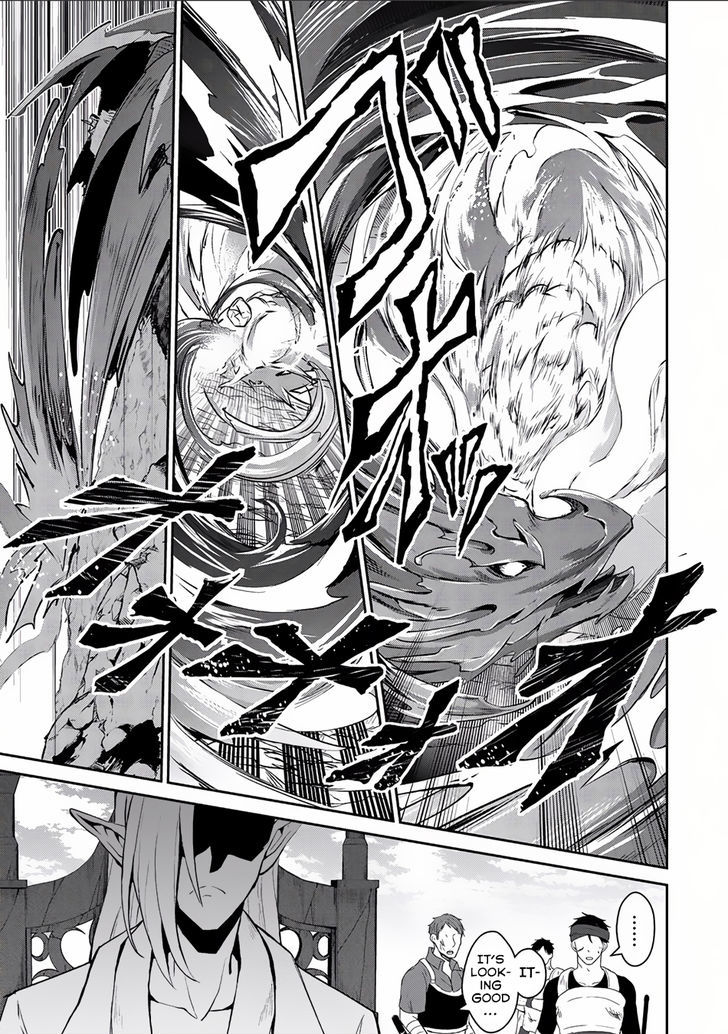 Yasei No Last Boss Ga Arawareta 4 19