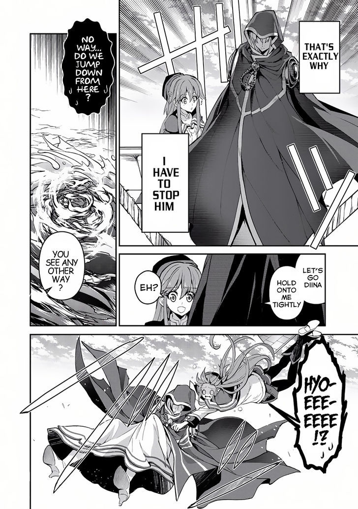 Yasei No Last Boss Ga Arawareta 4 24