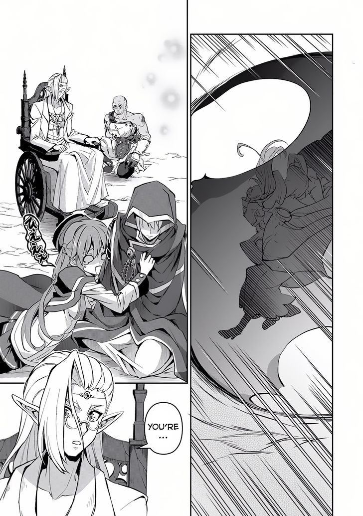 Yasei No Last Boss Ga Arawareta 4 28