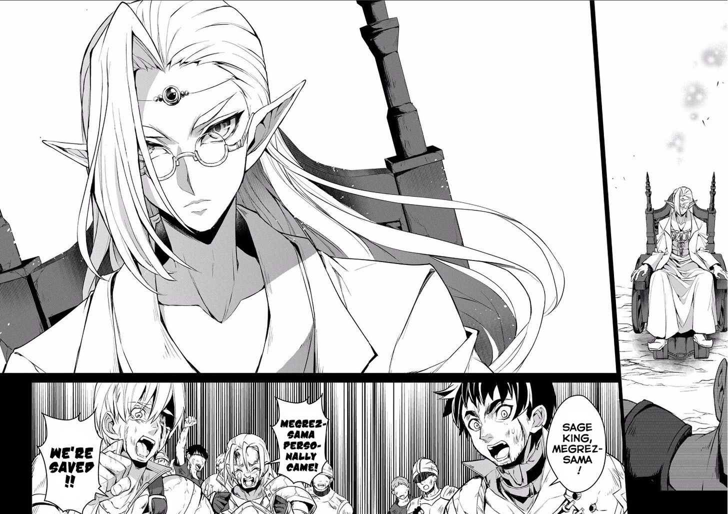 Yasei No Last Boss Ga Arawareta 4 9