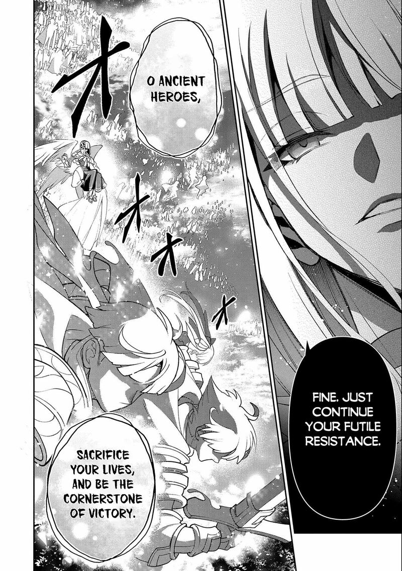 Yasei No Last Boss Ga Arawareta 41a 6