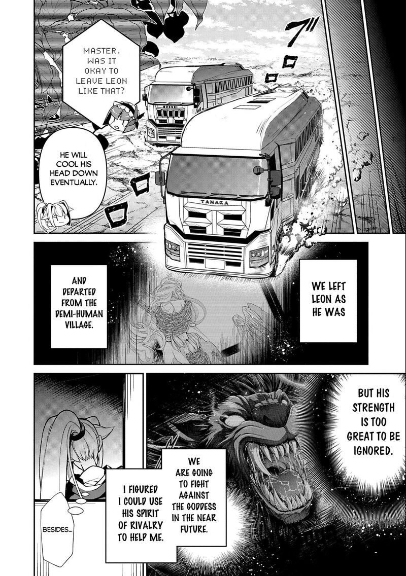 Yasei No Last Boss Ga Arawareta 41b 6