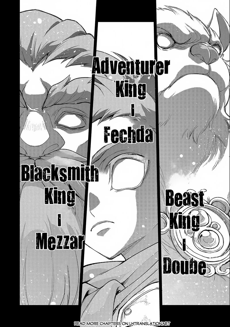 Yasei No Last Boss Ga Arawareta 45b 15