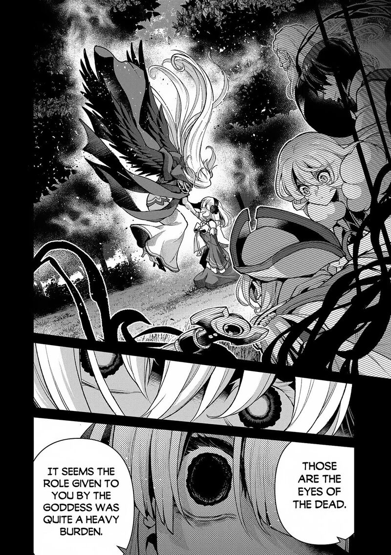 Yasei No Last Boss Ga Arawareta 49b 8