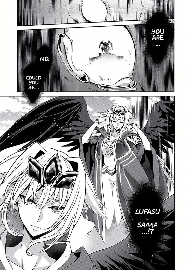 Yasei No Last Boss Ga Arawareta 5 10