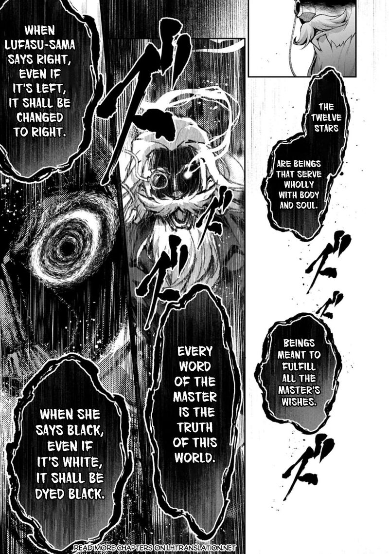 Yasei No Last Boss Ga Arawareta 51b 1