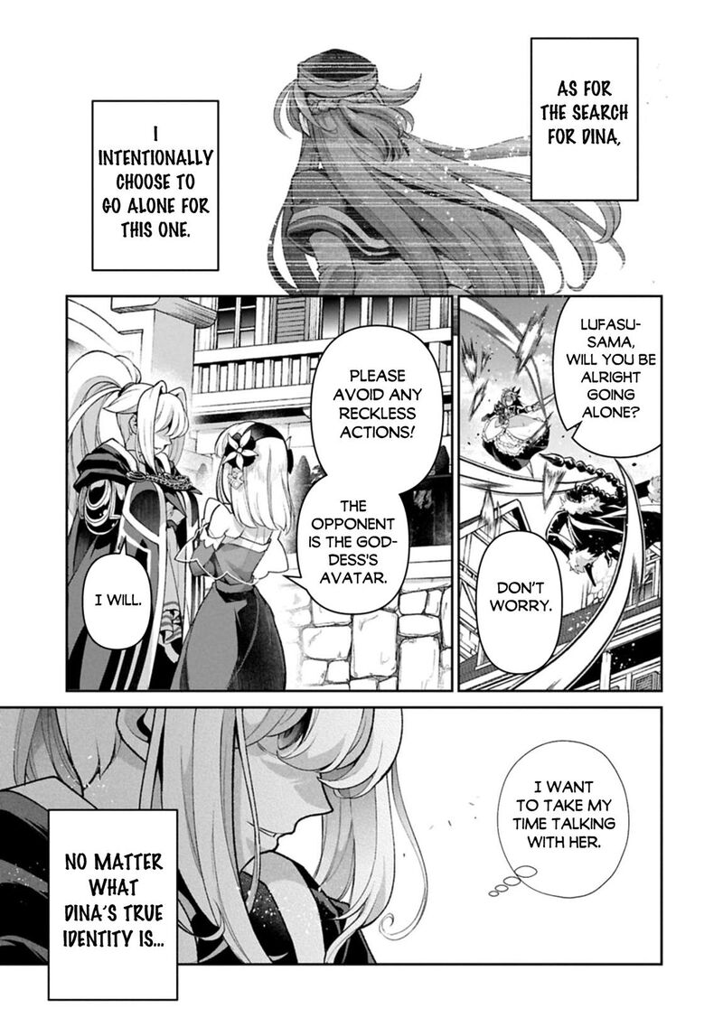 Yasei No Last Boss Ga Arawareta 51b 15