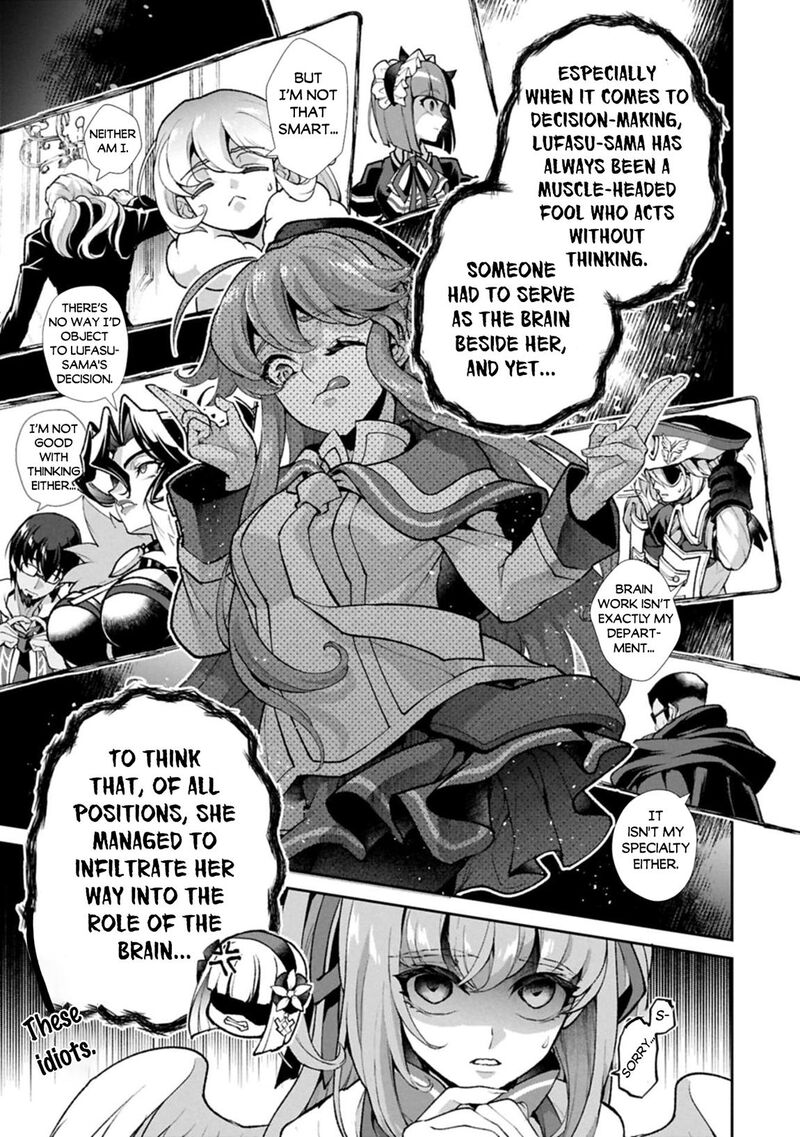 Yasei No Last Boss Ga Arawareta 51b 3