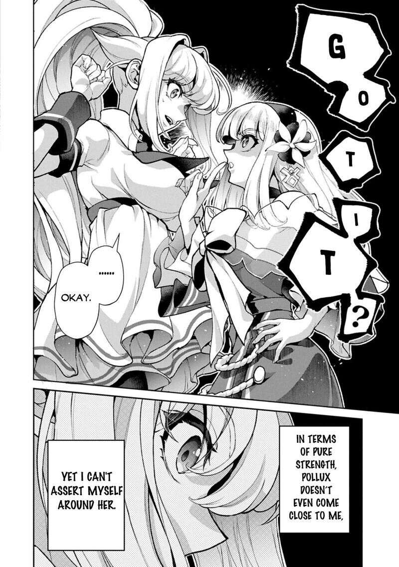 Yasei No Last Boss Ga Arawareta 51b 6