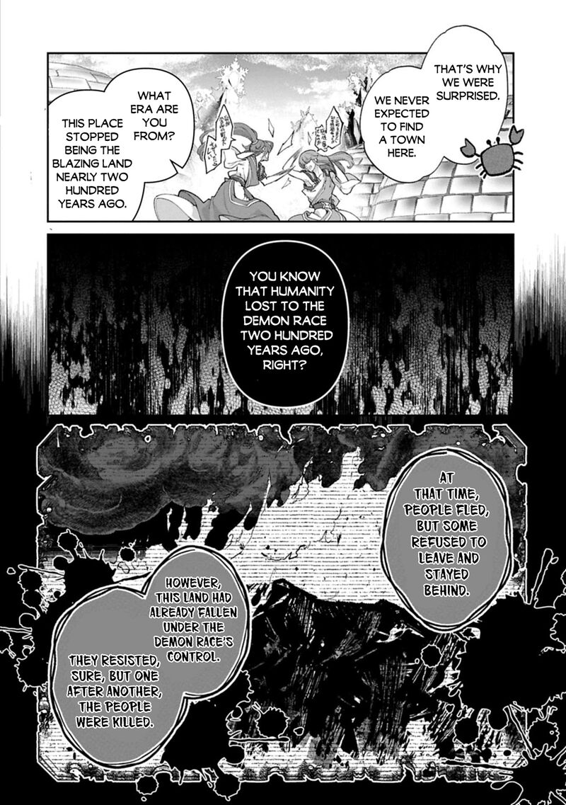 Yasei No Last Boss Ga Arawareta 53a 10