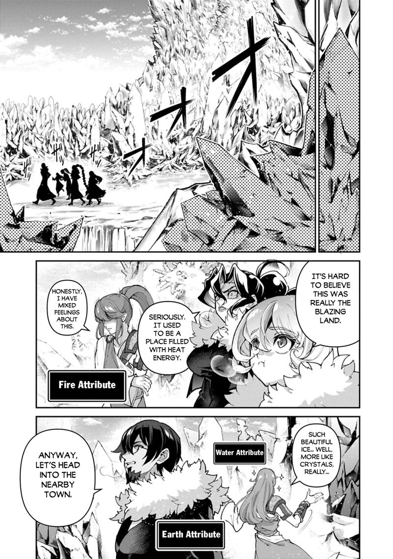 Yasei No Last Boss Ga Arawareta 53a 5