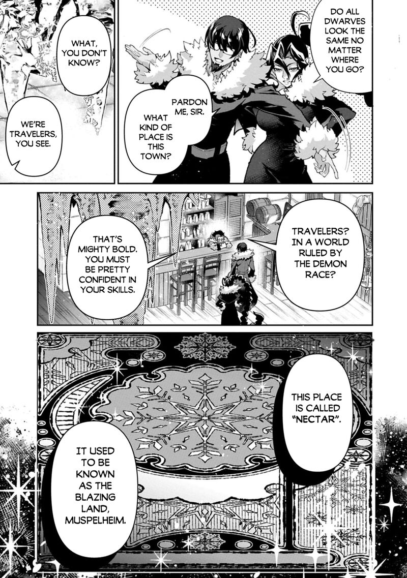 Yasei No Last Boss Ga Arawareta 53a 9