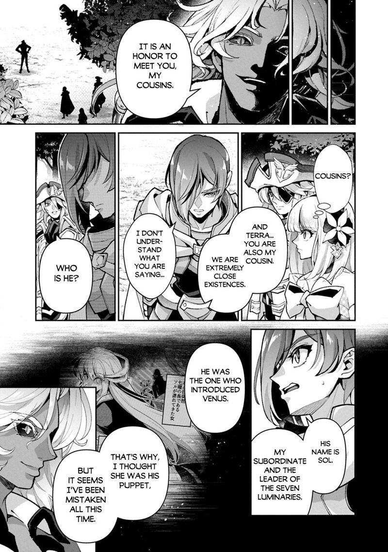 Yasei No Last Boss Ga Arawareta 55 13