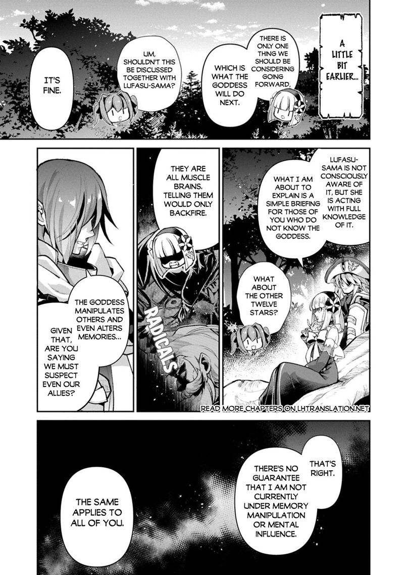 Yasei No Last Boss Ga Arawareta 55 17