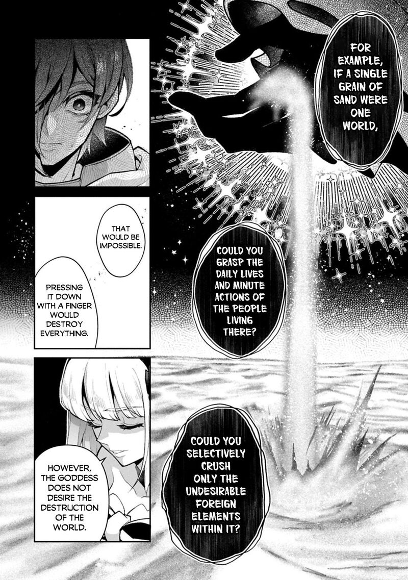 Yasei No Last Boss Ga Arawareta 55 20