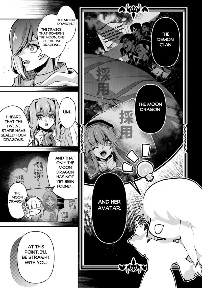 Yasei No Last Boss Ga Arawareta 55 23