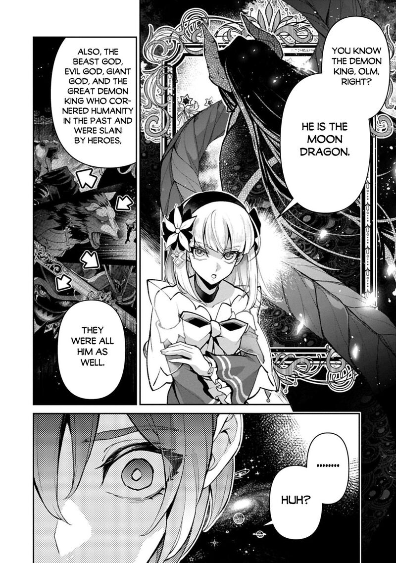 Yasei No Last Boss Ga Arawareta 55 24