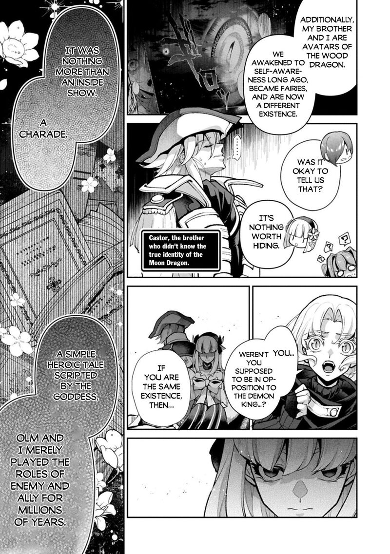 Yasei No Last Boss Ga Arawareta 55 25