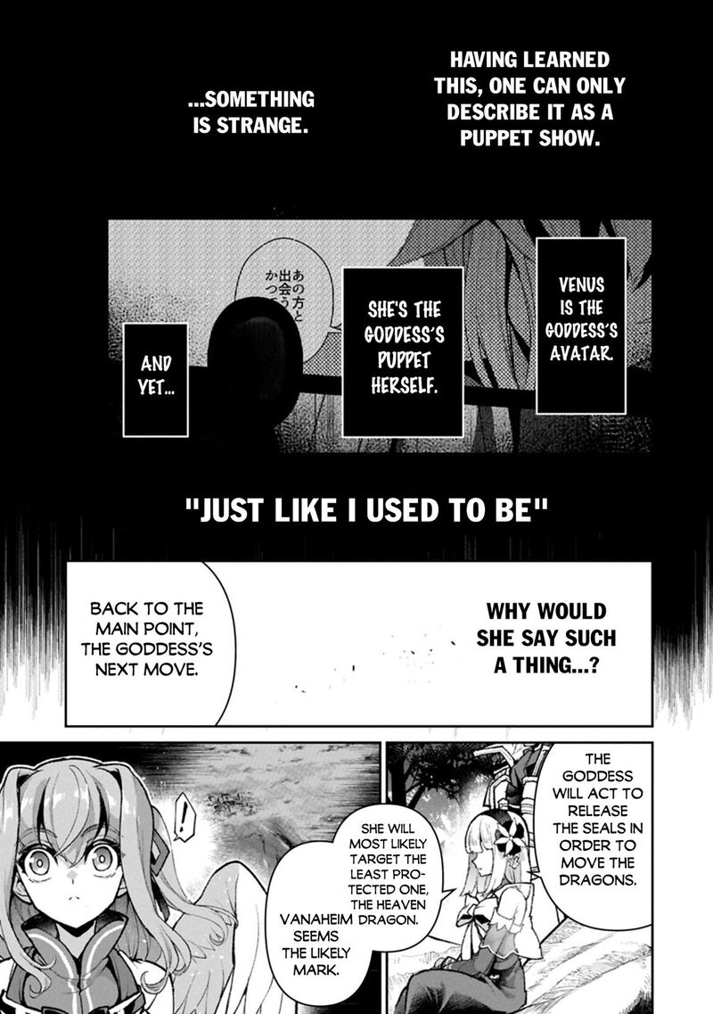 Yasei No Last Boss Ga Arawareta 55 27