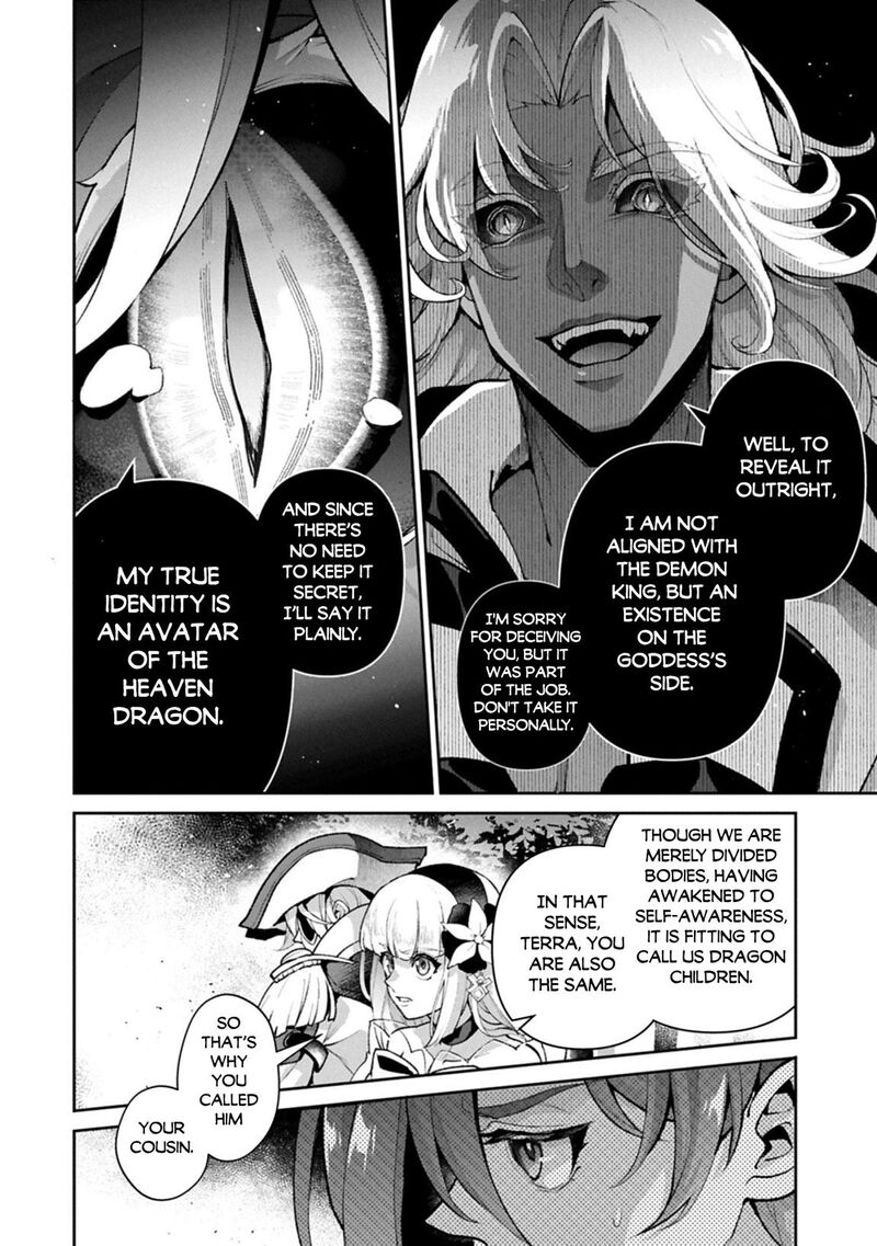 Yasei No Last Boss Ga Arawareta 55 30