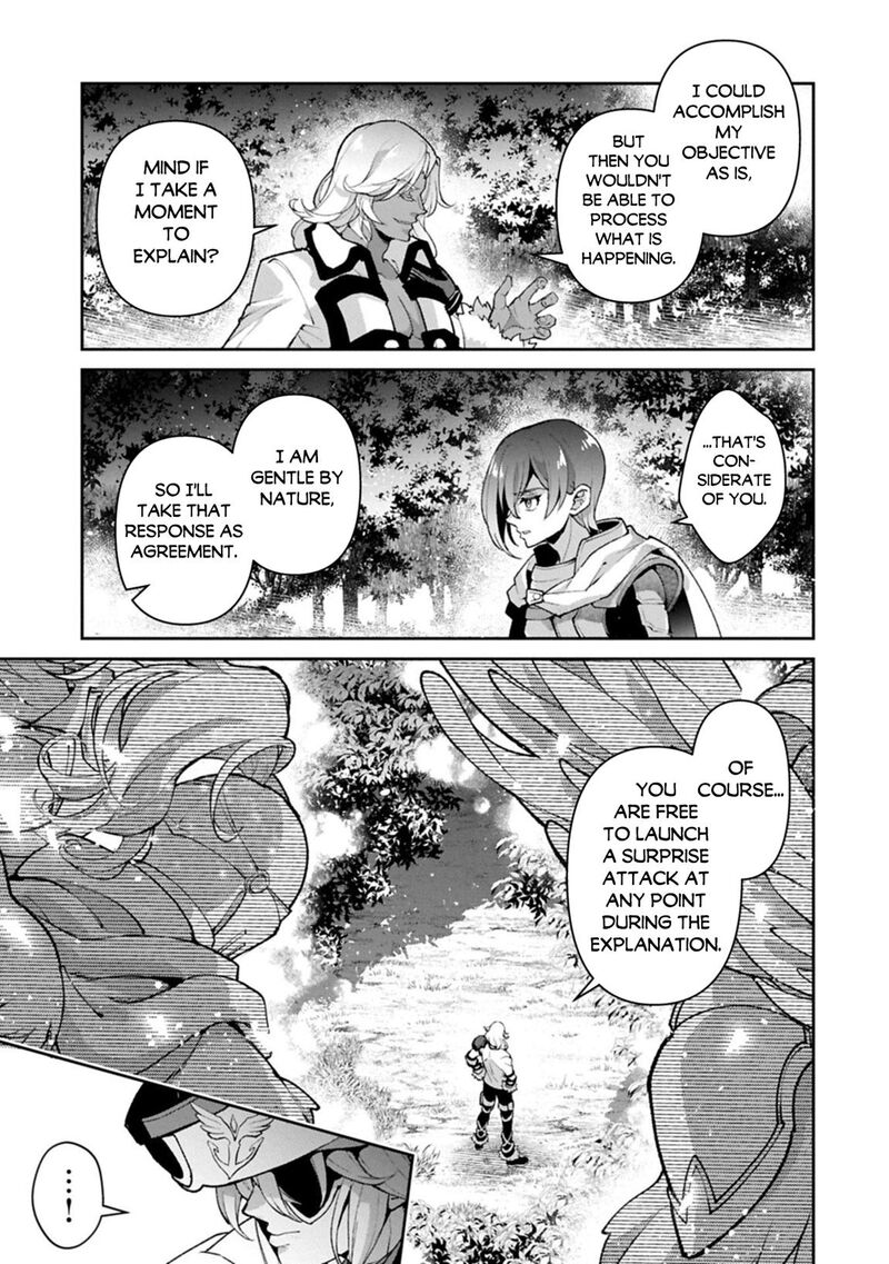 Yasei No Last Boss Ga Arawareta 55 31