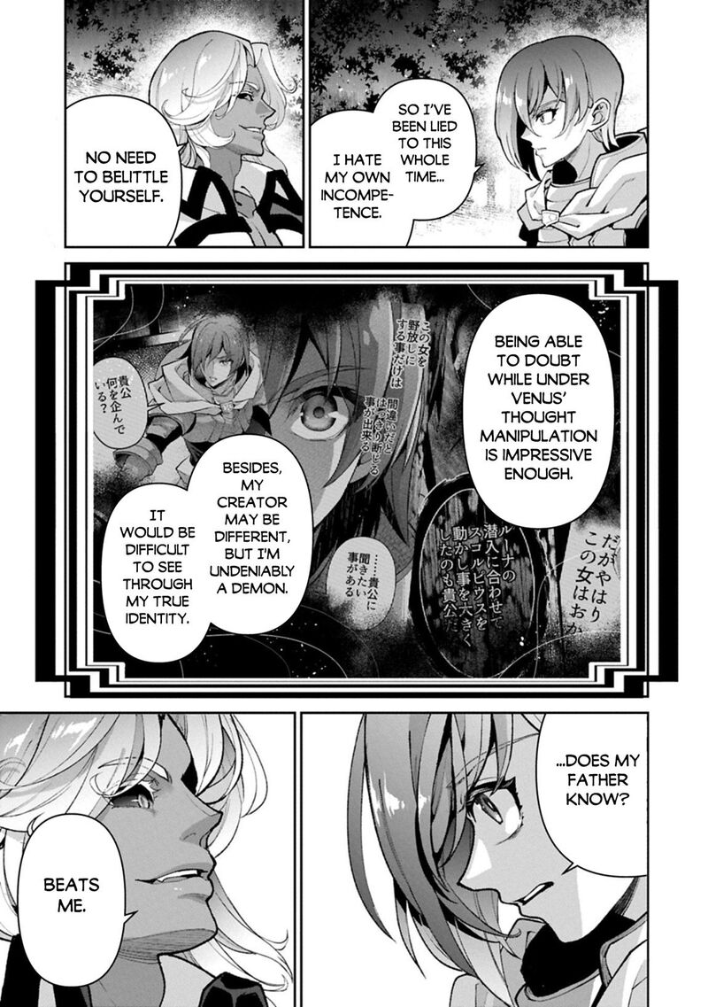 Yasei No Last Boss Ga Arawareta 55 35