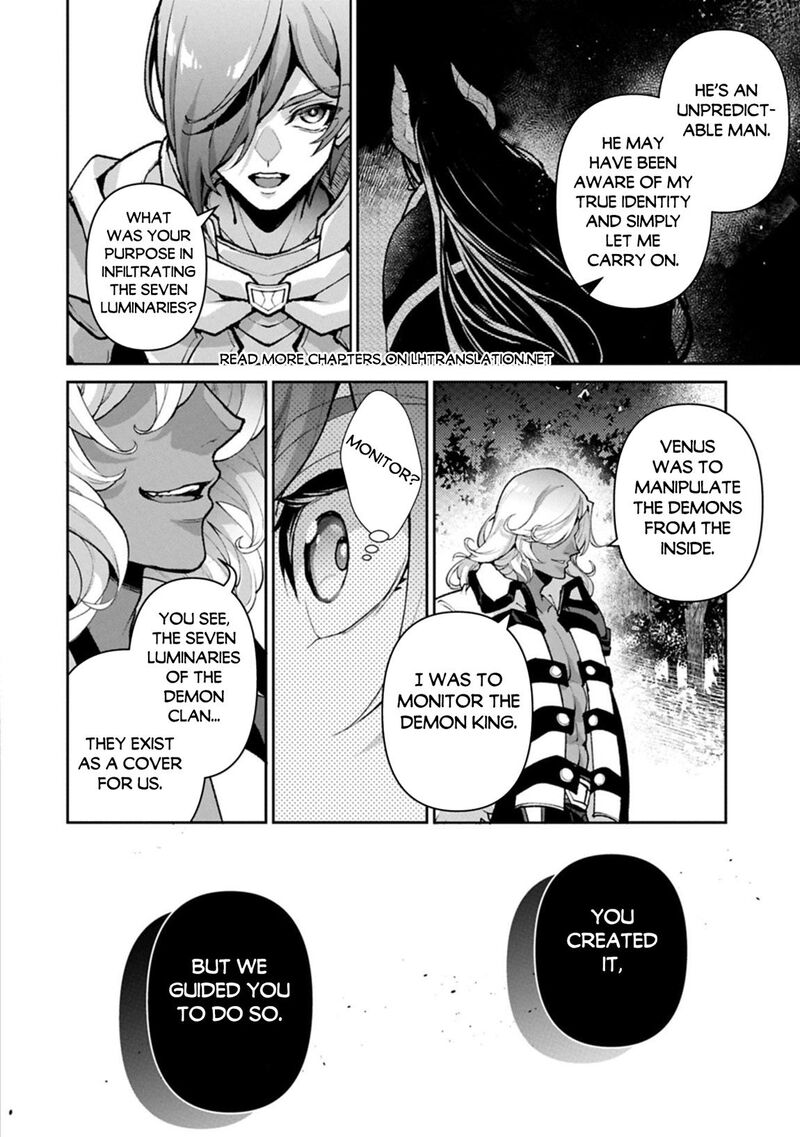 Yasei No Last Boss Ga Arawareta 55 36