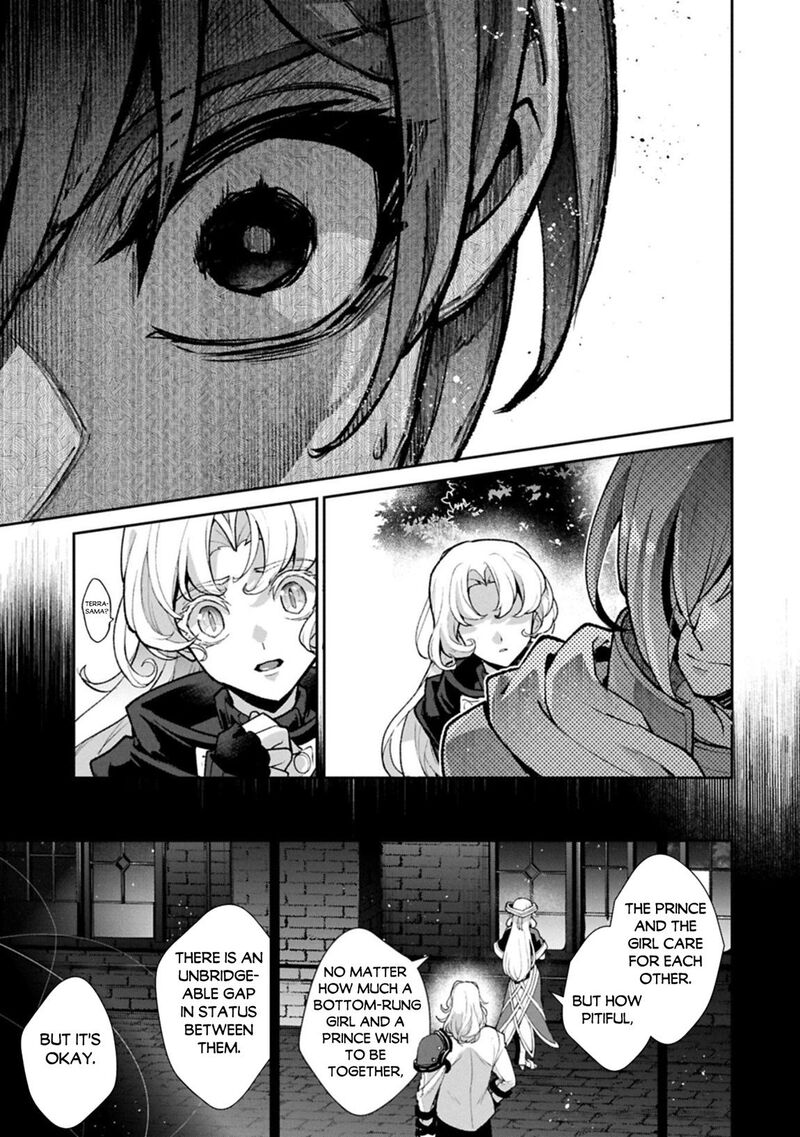 Yasei No Last Boss Ga Arawareta 55 37