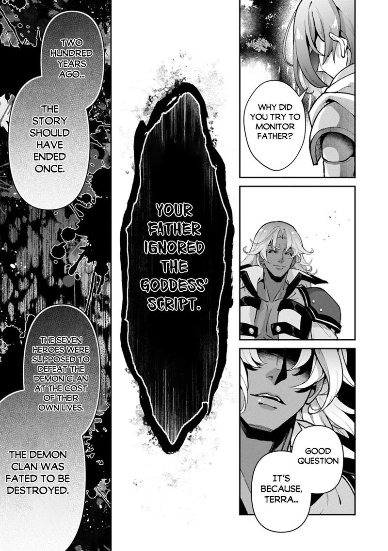 Yasei No Last Boss Ga Arawareta 55 39