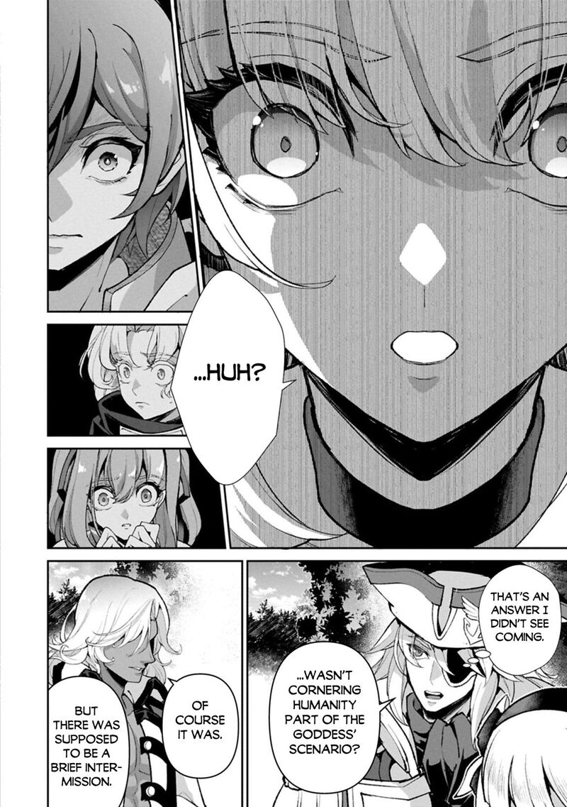 Yasei No Last Boss Ga Arawareta 55 40