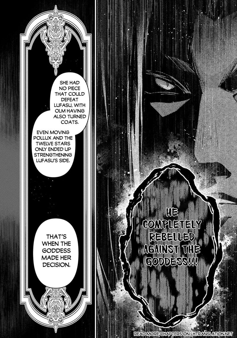 Yasei No Last Boss Ga Arawareta 55 46