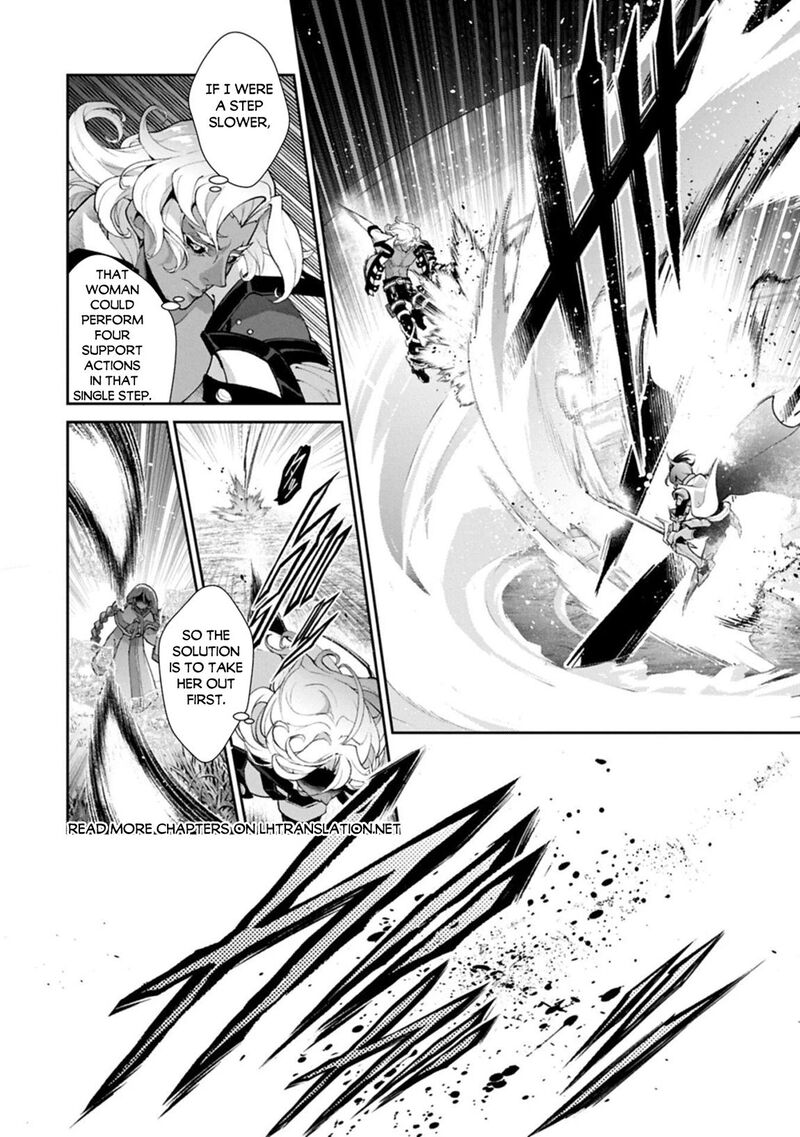 Yasei No Last Boss Ga Arawareta 56 10