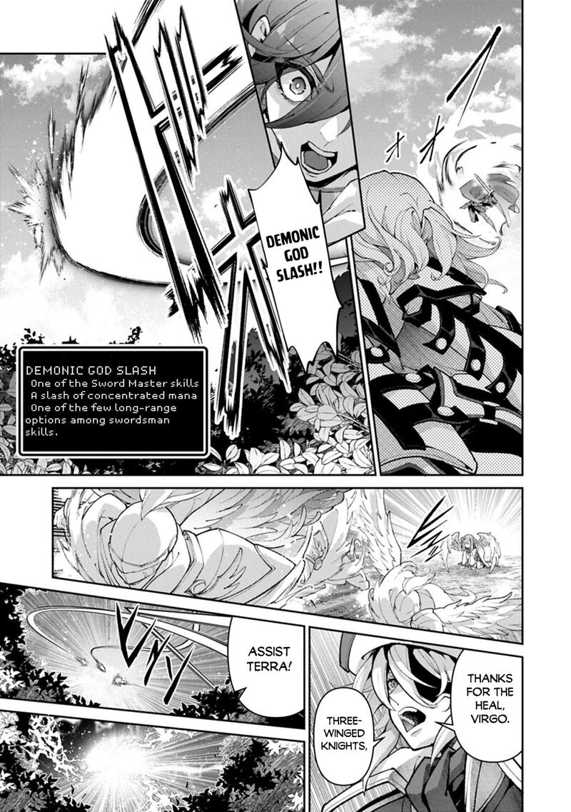 Yasei No Last Boss Ga Arawareta 56 13