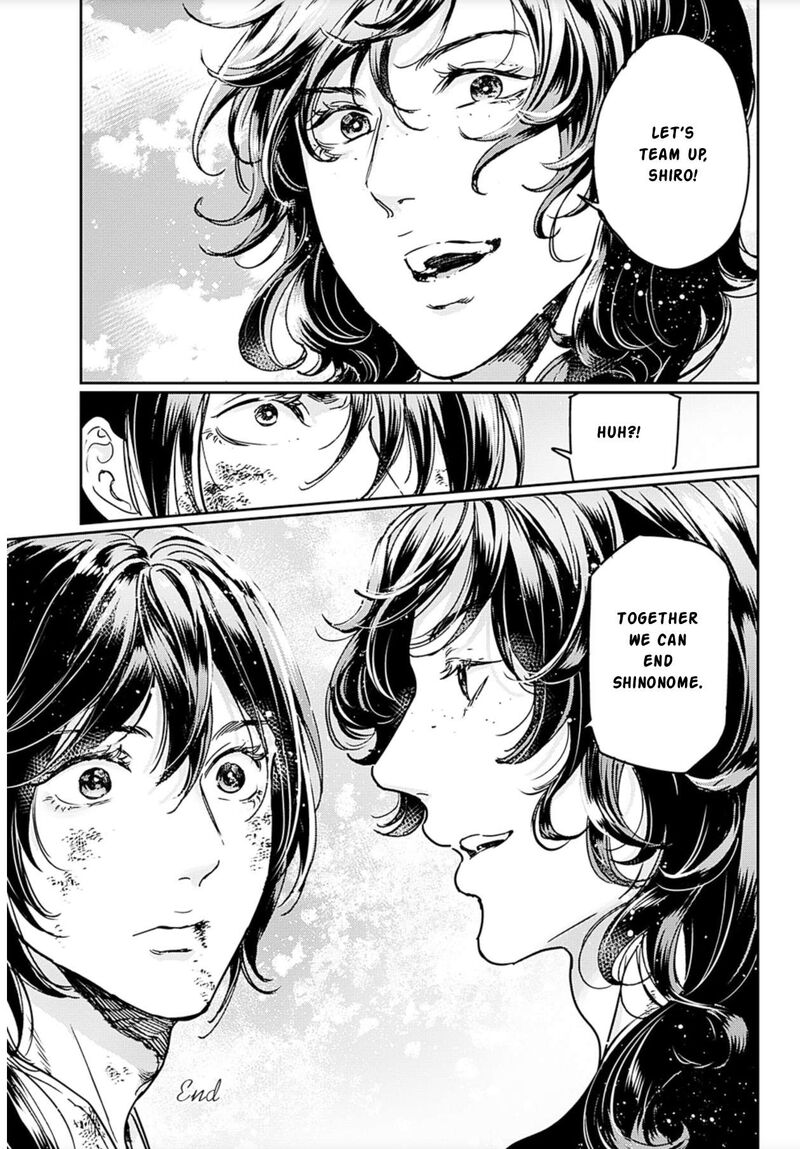 Yasei No Last Boss Ga Arawareta 58 1