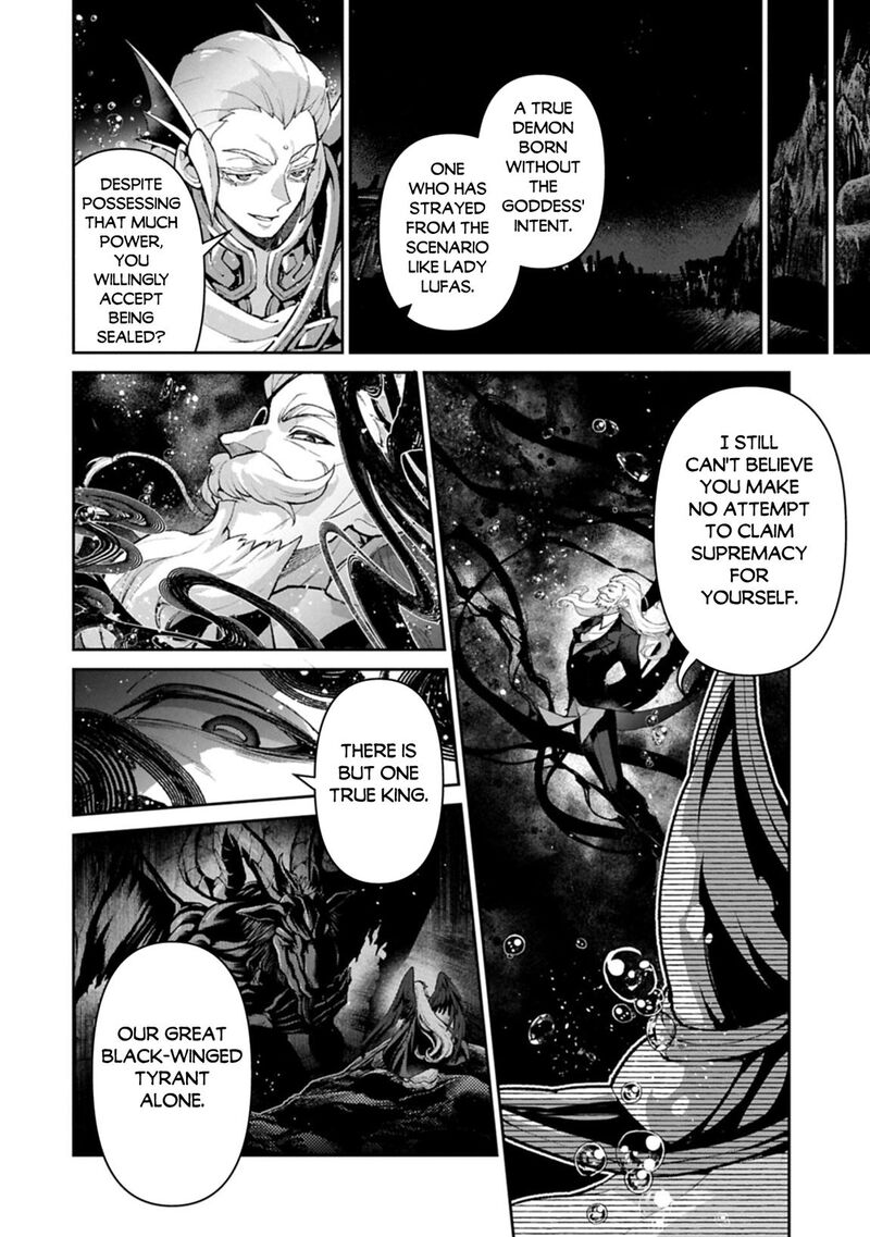 Yasei No Last Boss Ga Arawareta 59 17