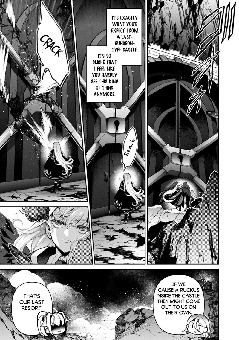 Yasei No Last Boss Ga Arawareta 59 22