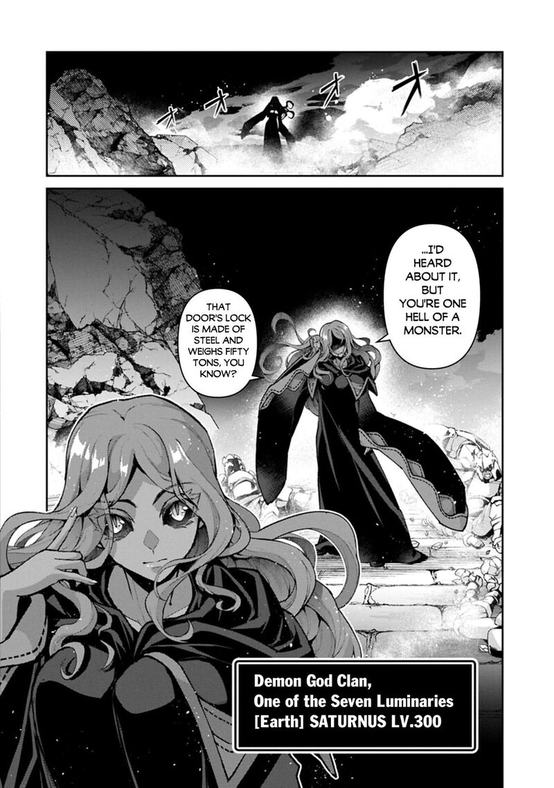 Yasei No Last Boss Ga Arawareta 59 23
