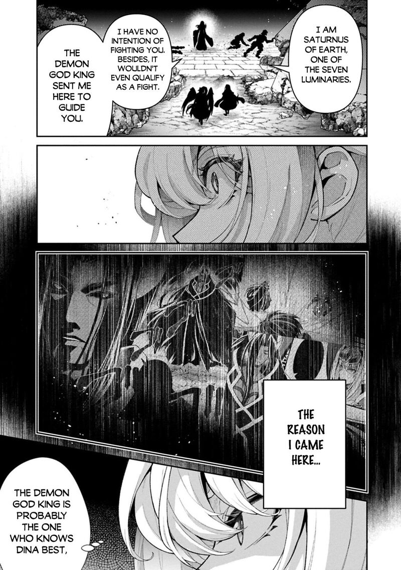 Yasei No Last Boss Ga Arawareta 59 24