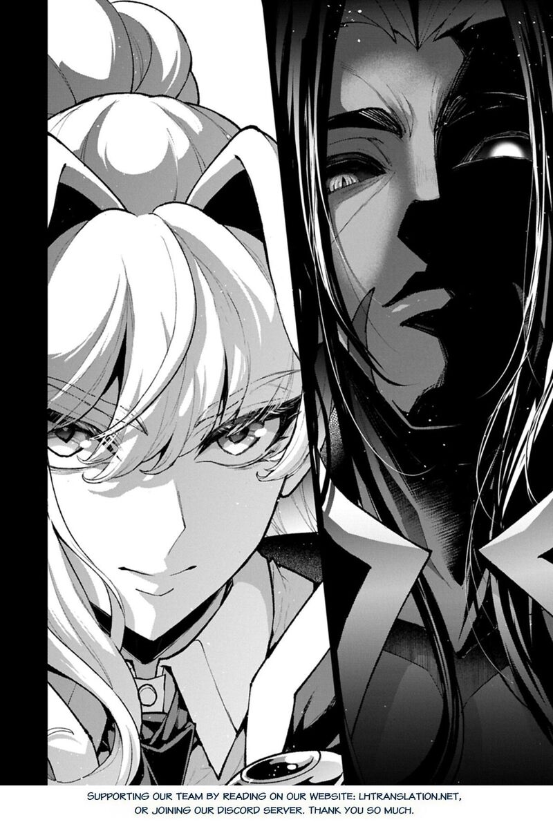 Yasei No Last Boss Ga Arawareta 59 27