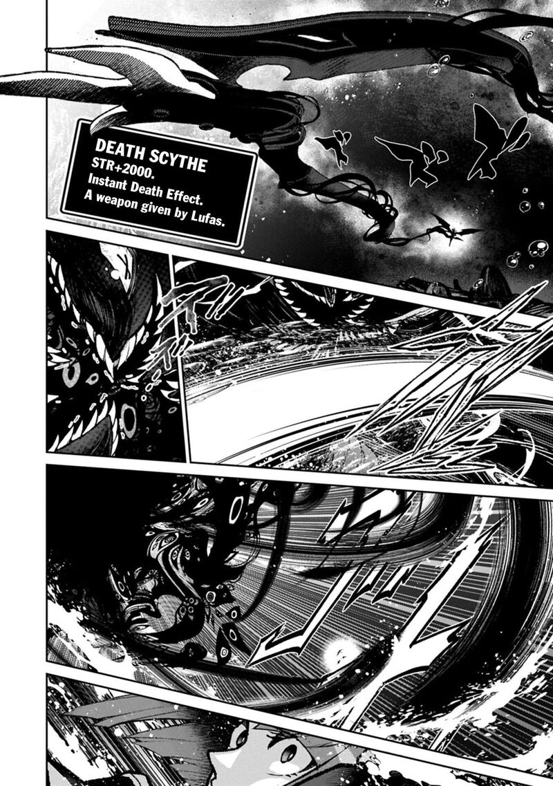 Yasei No Last Boss Ga Arawareta 59 4
