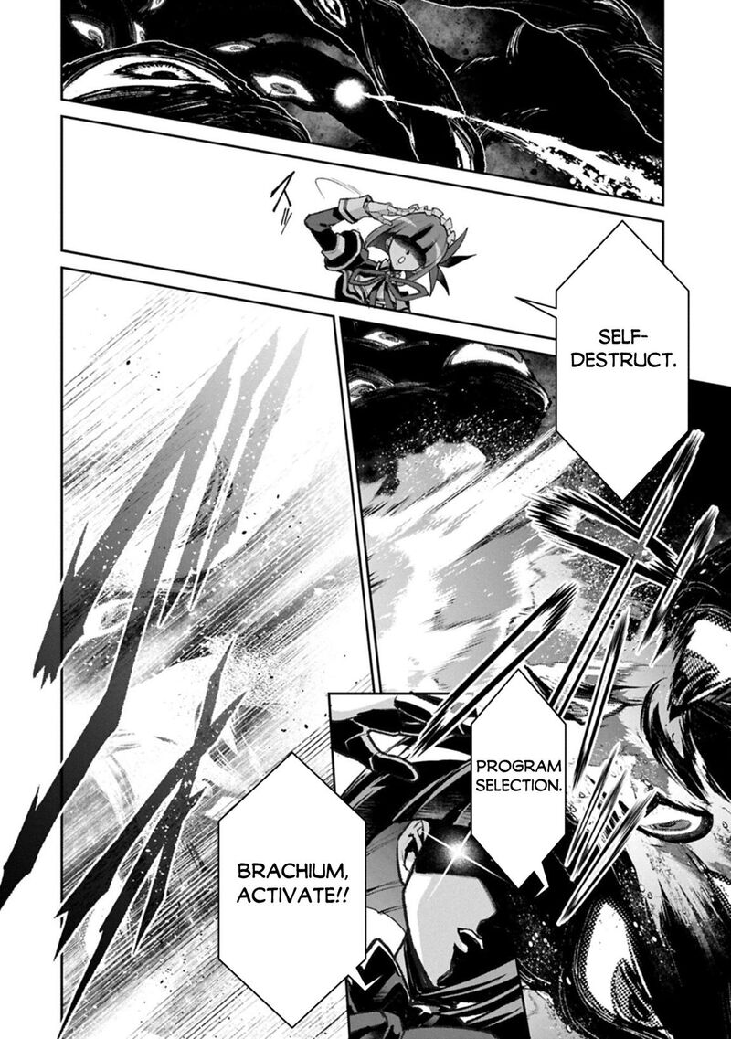Yasei No Last Boss Ga Arawareta 59 6