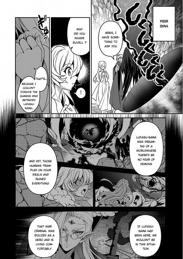 Yasei No Last Boss Ga Arawareta 6 11