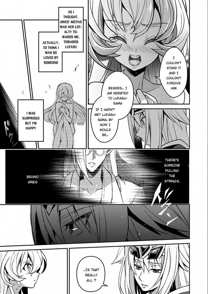 Yasei No Last Boss Ga Arawareta 6 12