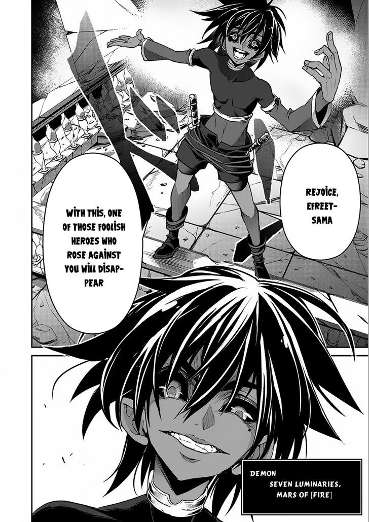 Yasei No Last Boss Ga Arawareta 6 17
