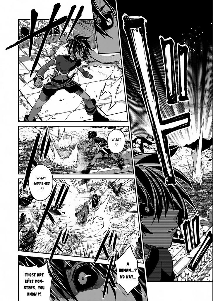 Yasei No Last Boss Ga Arawareta 6 19