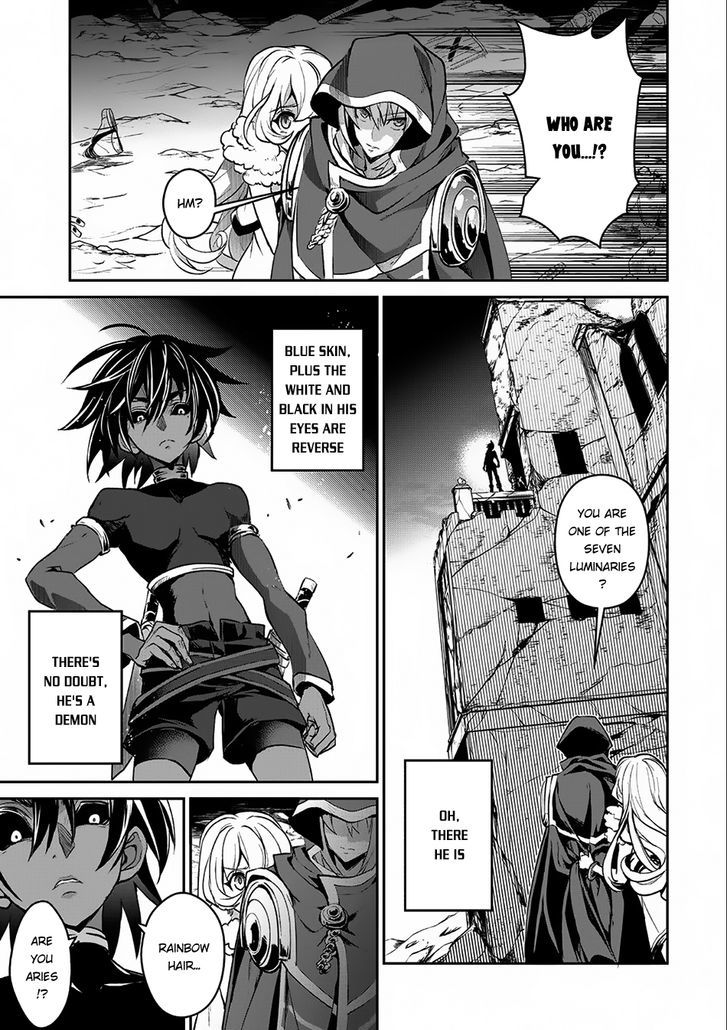 Yasei No Last Boss Ga Arawareta 6 20